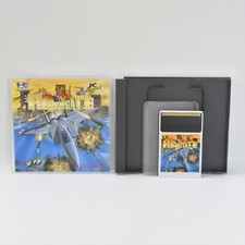 Power Gate PC Motor HU 2039 PE