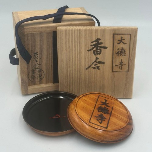 Japanisches daitokuji altholz - daitokuji,