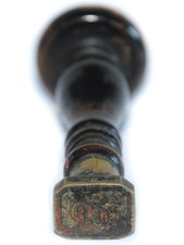 Petschaft Siegel Siegelstempel Stempel Monogramm Holz Griff schwarz gedrechselt