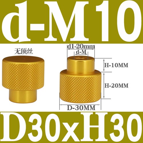 Rändelmutter m10 hohe - m6,