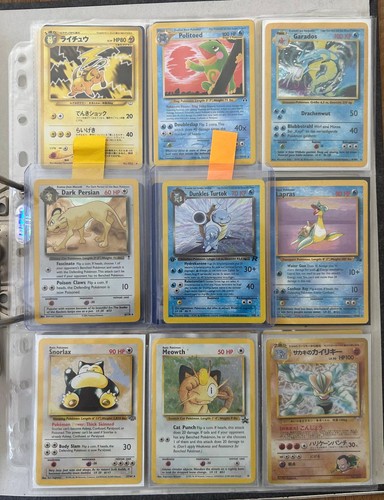 Top pokemon karten - karten, vintage