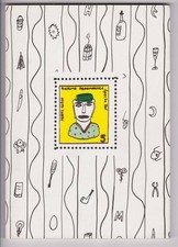 Moritz Götze oder Der eigene