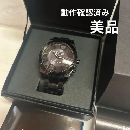Citizen kl3 048 - 048, independent