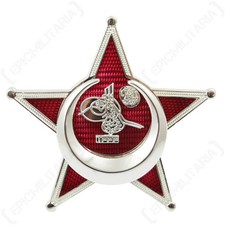 Osmanischer Eisenhalbmond -