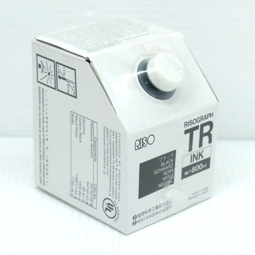 Original riso risograph 952e - original, s-952e
