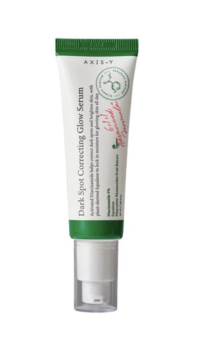 Axis dark spot correcting - axis-y,