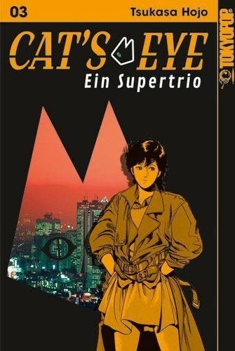 Cat eye ein - cat's,
