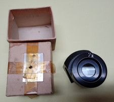 Lupe Messlupe Fadenzähler 7x