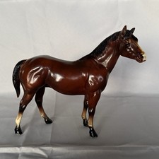 Breyer Classic American Quarter Model Horse Pferd No. 716091 Selten