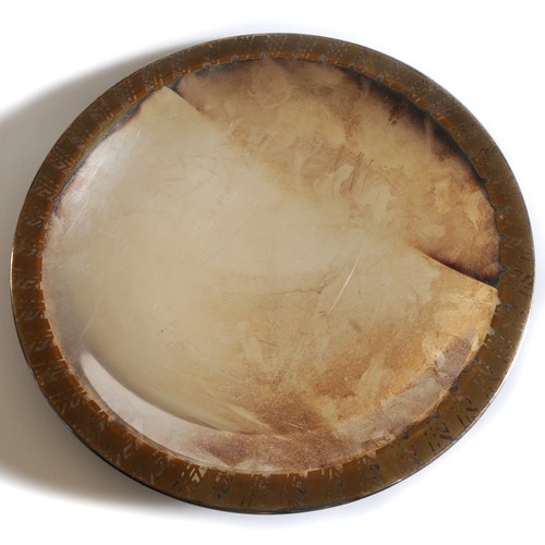 Wmf ikora turmmarke - ikora, vintage