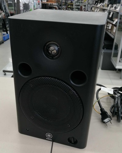 Yamaha msp5 studio - studio, aktiv
