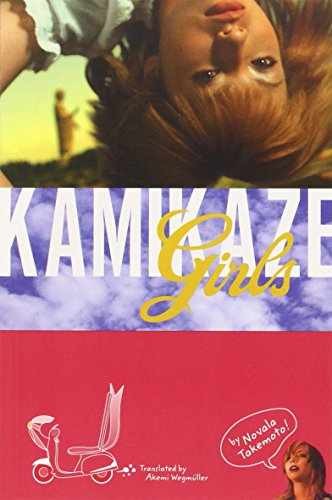 Kamikaze girls paperback - kamikaze, paperback,