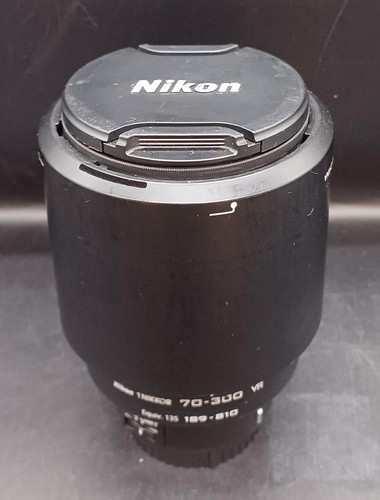 Nikon objektiv nikkor 300 - nikon,