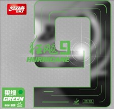 DHS Hurricane 9 Grün