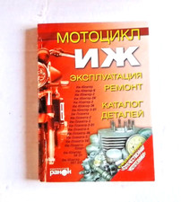 Handbuch Reparatur Operation