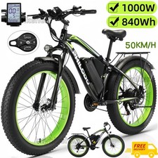 1000W PHILODO E-Mountainbike