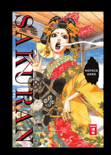 Sakuran, Egmont Manga