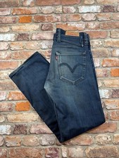 👖 Levi’s 533 Loose Fit