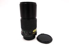 Minolta MD Tele Rokkor 200mm
