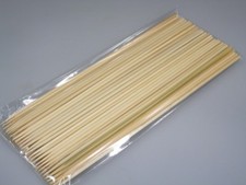 [ 20cm ] 100 Bambusspieße /
