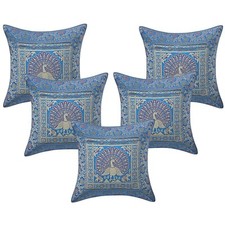 Kissenbezug Dekorativ Brokat