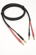 Mogami -Ultra Pure- Referenz Lautsprecherkabel - 1,00 m - Mono - Rückläufer