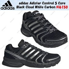 adidas Adistar Control 5 Core