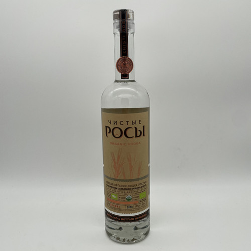 Chisti rosi bio - eur/l),