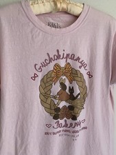 2X Juniors Guchokipanya Kikis