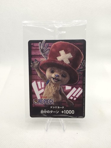 Tony chopper - tony,