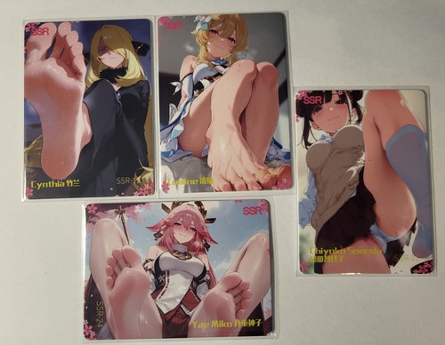 Dream desire vol ssr - of,