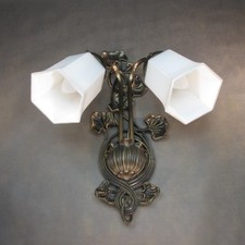 Vintage Messing Wandlampe Retro Wandleuchte E14 Doppelfassung Vintage Lampe Nr.2