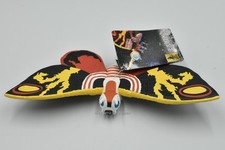 Bandai Movie Monster Series