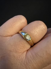 Traum❤️Damen Ring Gold 750