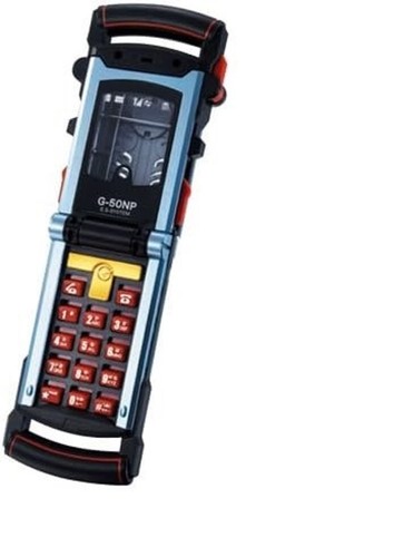 Power rangers rpm cell - rpm,