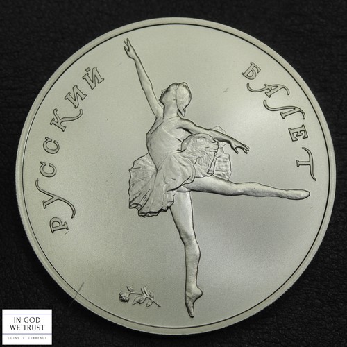 1991 russia ballerina oz - ballerina,