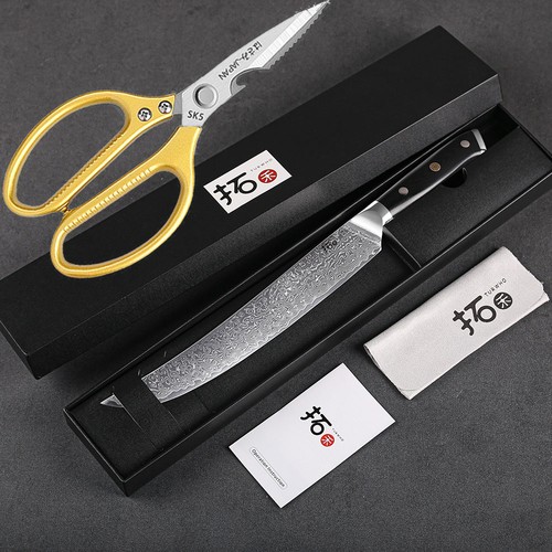 2stk turwho fleischmesser - turwho,