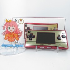 【Sehr Gut】Nintendo Game