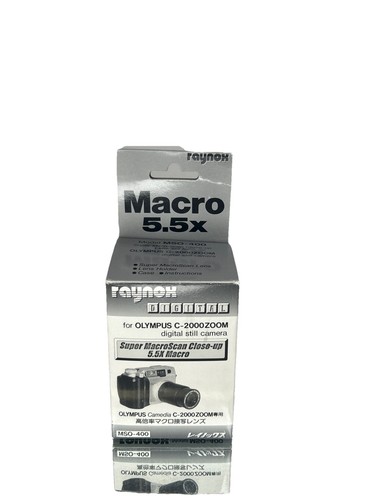 Raynox digital macro scan - raynox, digital,