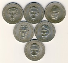 DDR - BERGBAU - Mansfelder