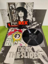 T. Rex – The Slider