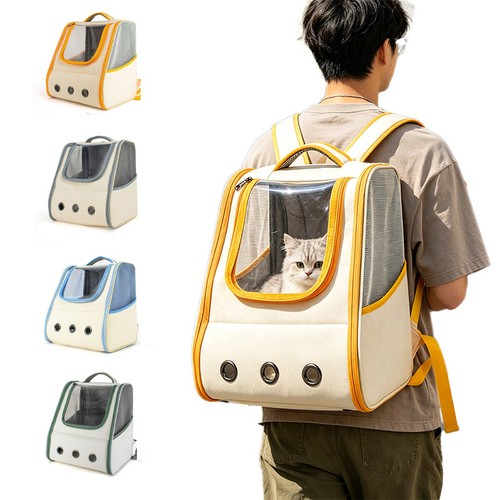Katzenrucksack haustier - katzenrucksack,