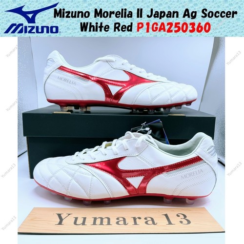 Mizuno morelia japan - mizuno, ag