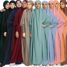 Khimar Jilbab Muslimische