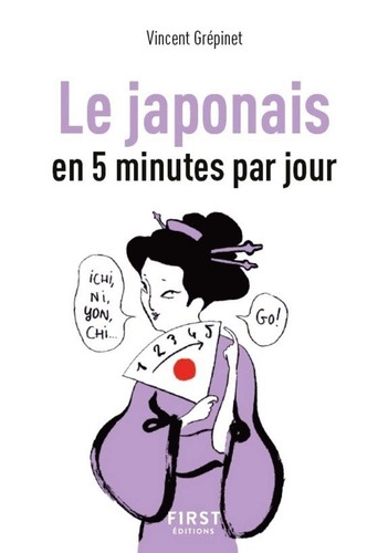 Japanisch lernen buch petit - lernen,