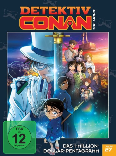 Detektiv conan the movie - -,