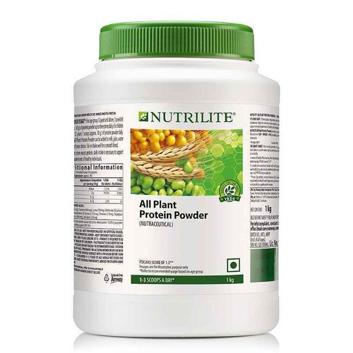Amway nutrilite all plant - nutrilite,