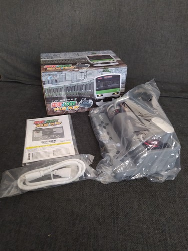 Densha plug play - densha, &