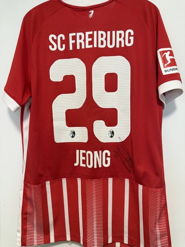 Nike freiburg trikot - sc,