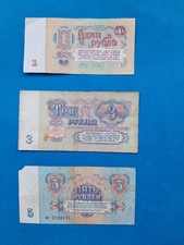Rubles russland - rubles,